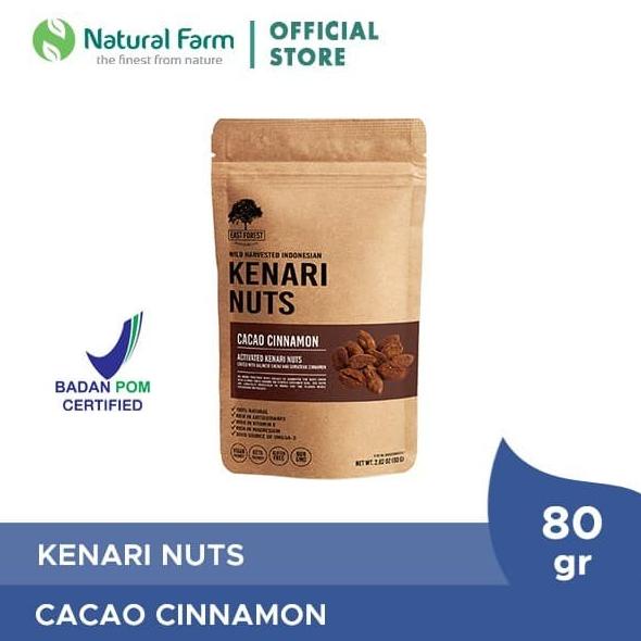 

Kenari Nuts East Forest Cacao Cinnamon