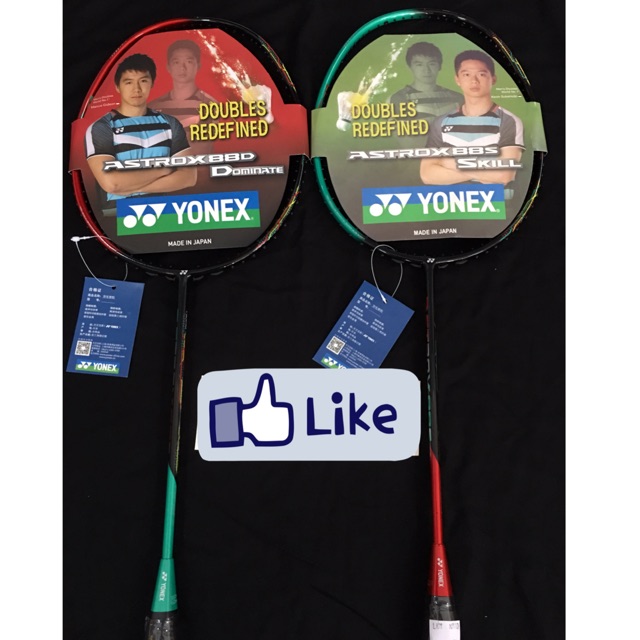 Astrox 88 S & D Garde ori