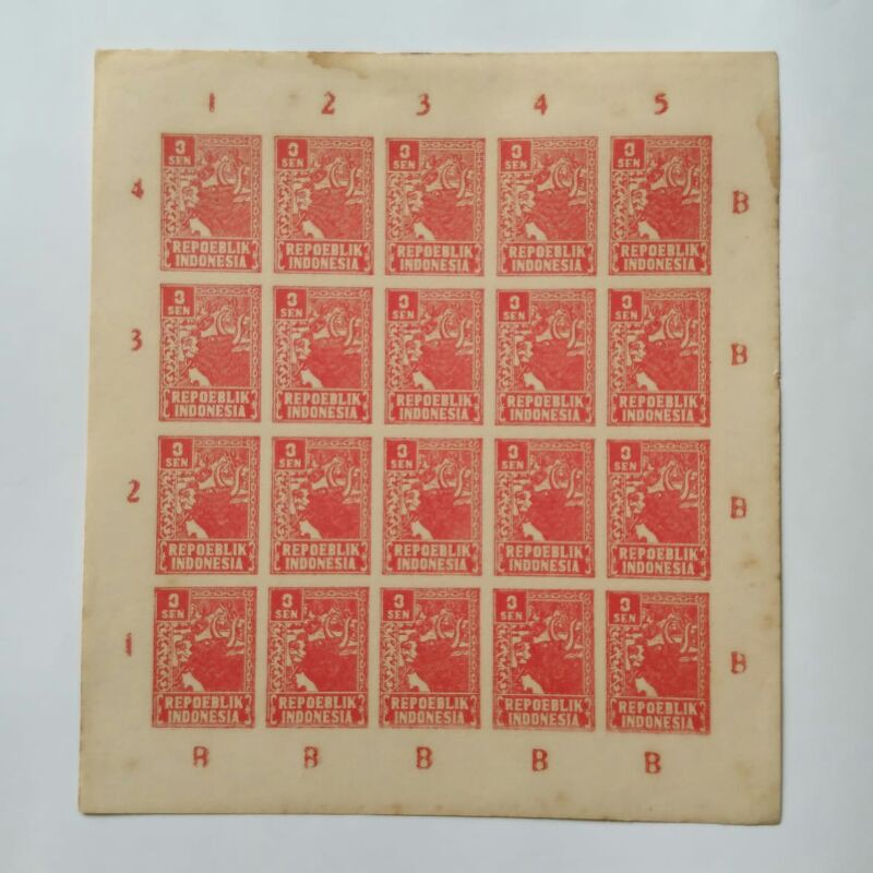 

Perangko Kuno RI 3 Sen Banteng Seri Revolusi 1946-1947 - Imperf Non Perforasi - 1 Lembar 20 Pcs