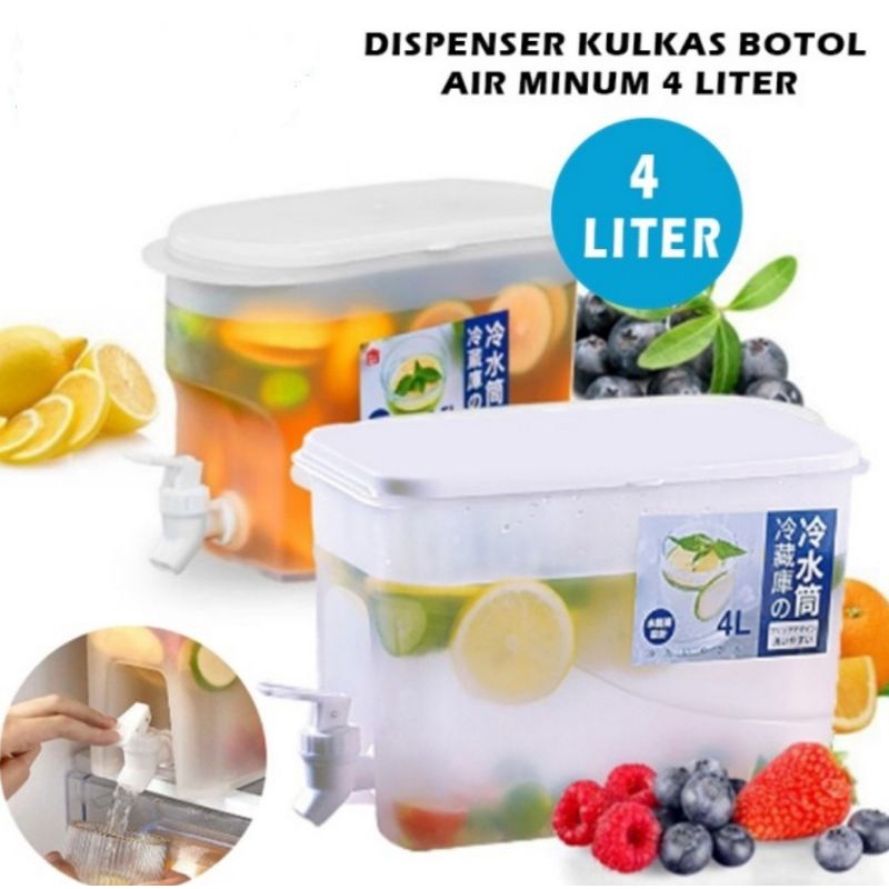 dispenser minuman tempat minuman besar water tank 4 liter dispenser jus