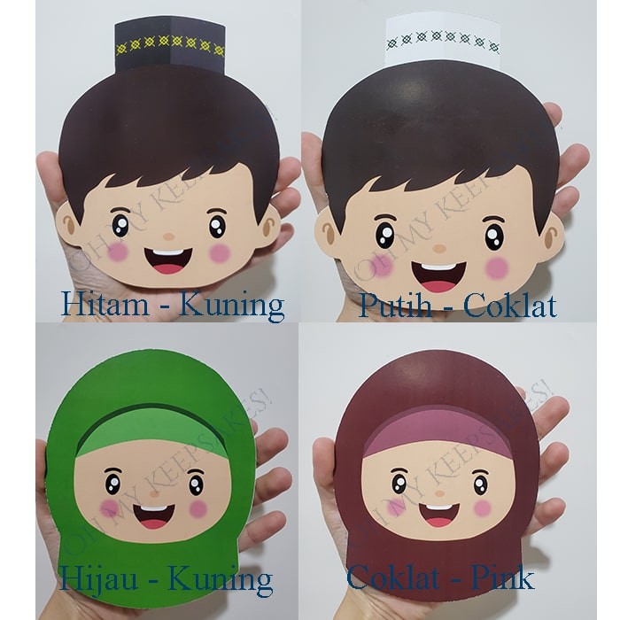 

- Amplop Angpao Lebaran Idul Fitri Lucu 3D Unik Premium (4 Jenis)