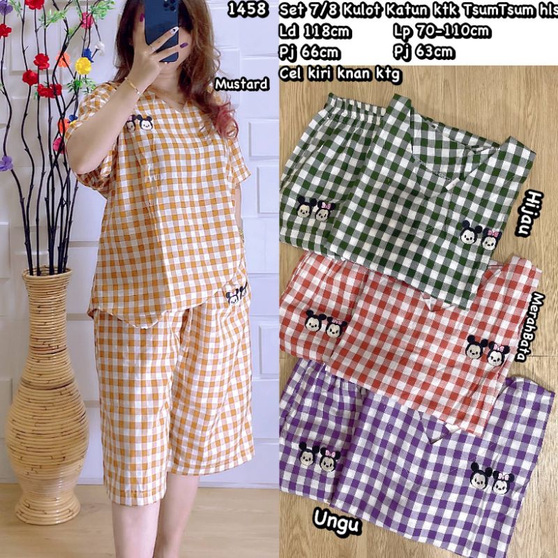 1458 Set 7p8 Kulot Jumbo Katun ktk TsumTsum