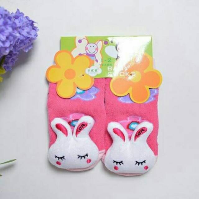 KAOS KAKI RATTLE