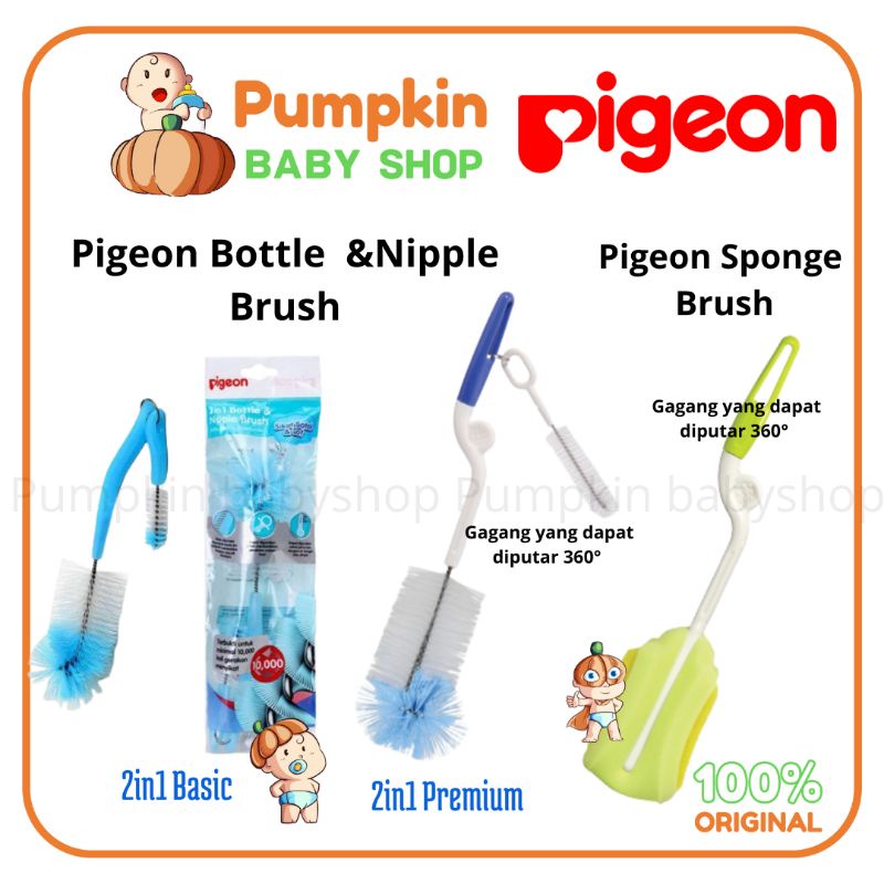 PIGEON Bottle And Nipple Brush / Sikat Pembersih Botol &amp; Dot