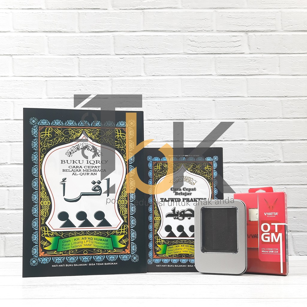 Flashdisk Baca Iqro Video Belajar Membaca Al Quran Dengan Metode Iqro Shopee Indonesia