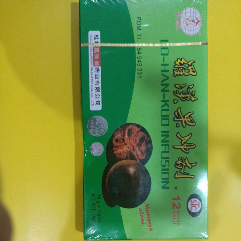 

Lo han kuo 14gr