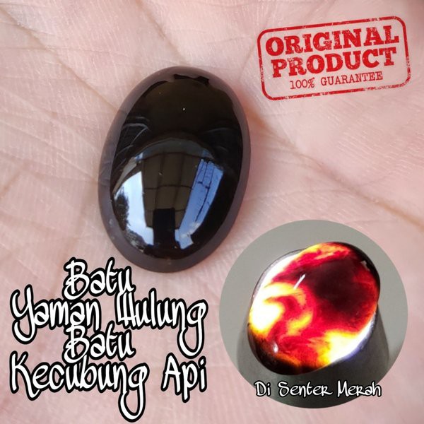 BATU AKIK NATURAL YAMAN WULUNG HITAM PEKAT - KECUBUNG API DISENTER MERAH KRISTAL