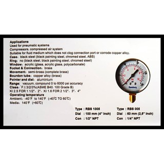 Jual Pressure Gauge Rbs A Ransburg Manometer Kg Shopee Indonesia