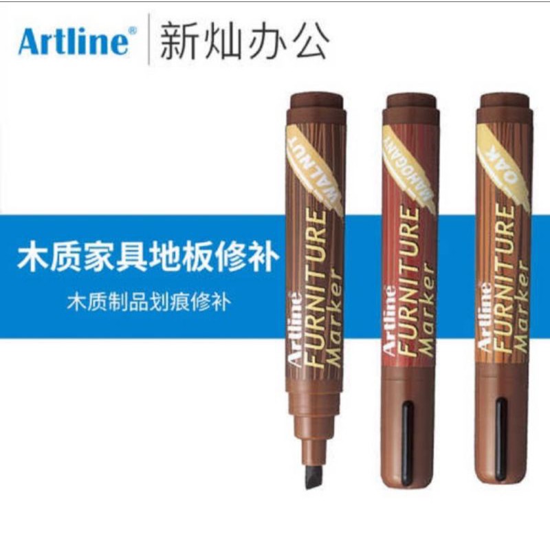 

(PROMO) IMPORT ARTLINE Furniture Marker / Spidol Perabotan Kayu