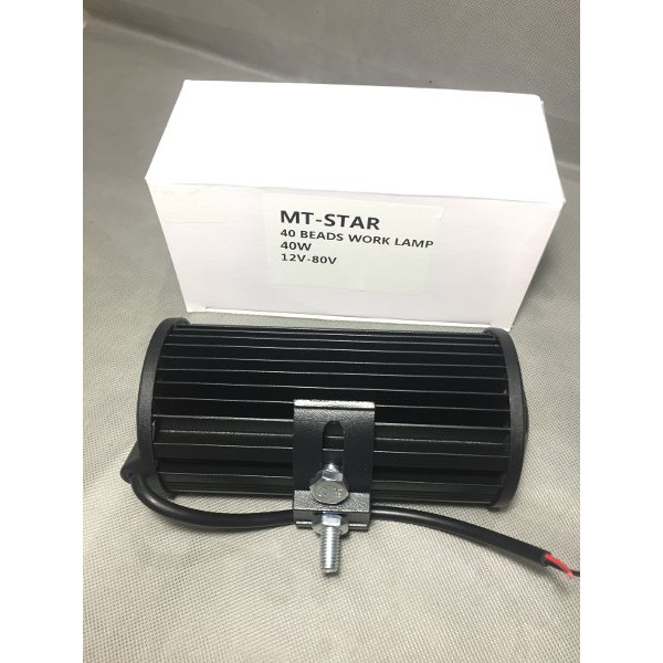 lampu tembak sorot cwl 40mata led 40watt putih 6000k