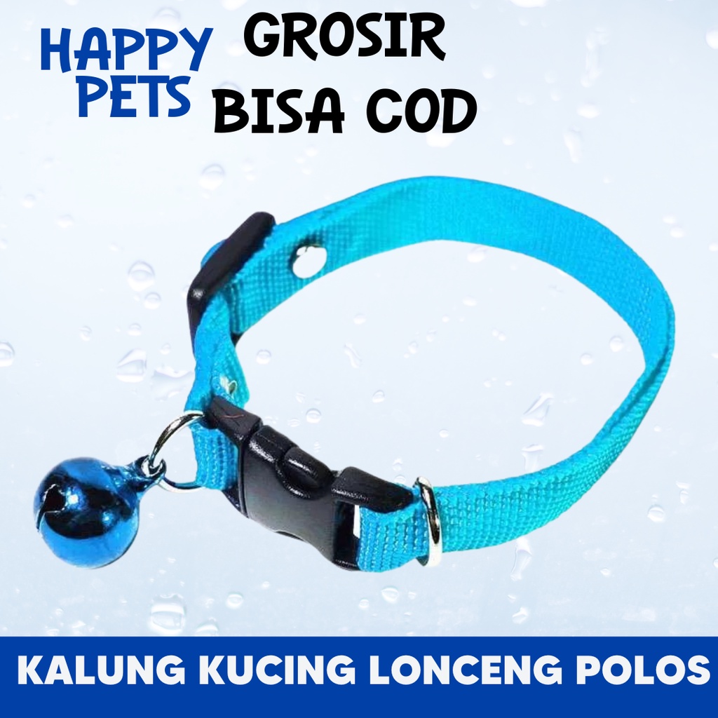 Kalung Lonceng Anjing / Kalung Lonceng Kucing Motif Polos