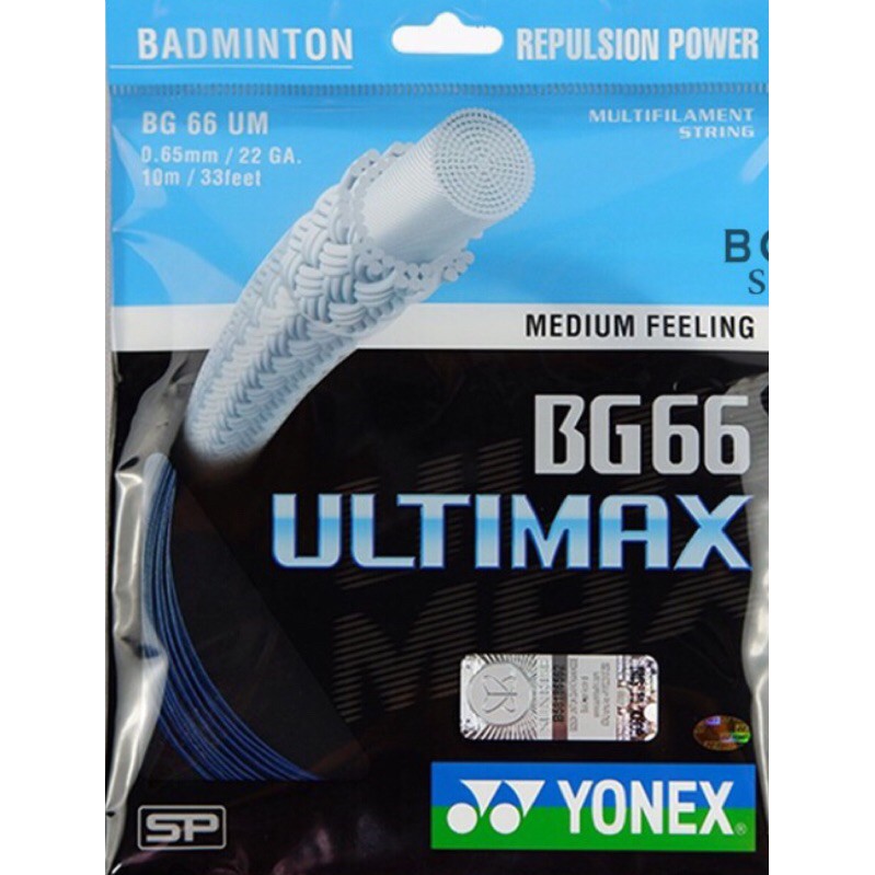 Senar Tali Badminton / Raket BG 66 Ultimax Yonex Original