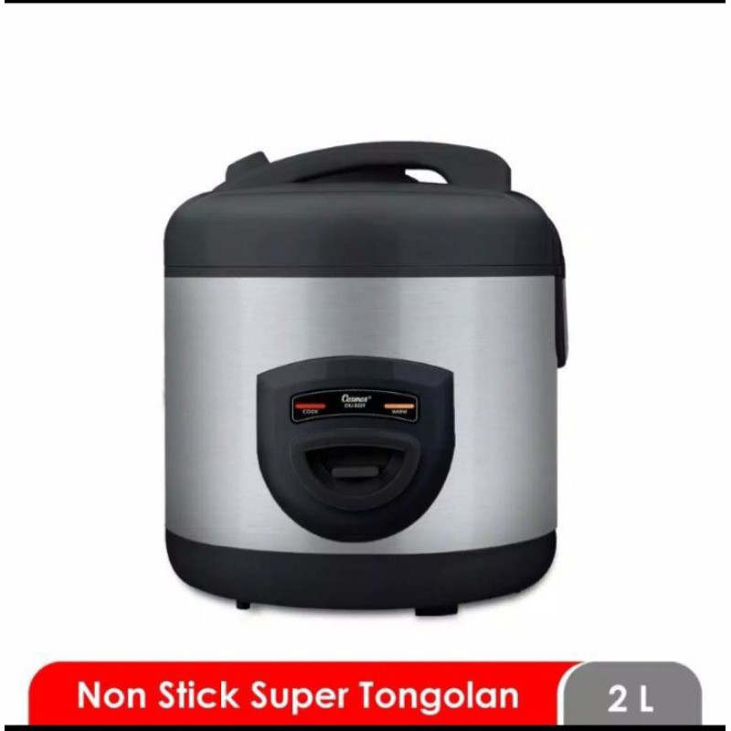 Mejikom Cosmos 3N1)2liter/CRJ8229