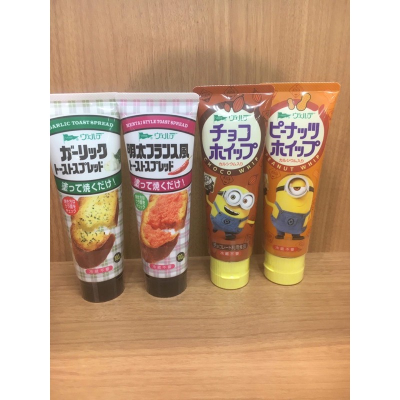 

Garlic spread, mentai, chocco hoipu, peanuts hoipu handcarry original 100% jepang
