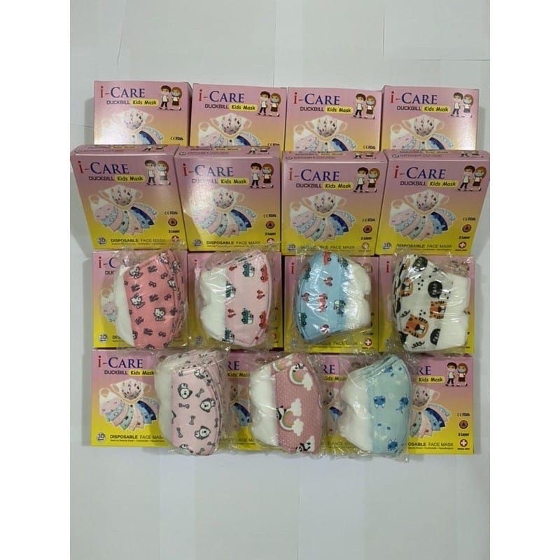 masker  anak DUCKBILL 3ply motif kids earloop 25pc