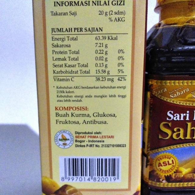 Sari Kurma Sahara 330 Gr Original Indonesia