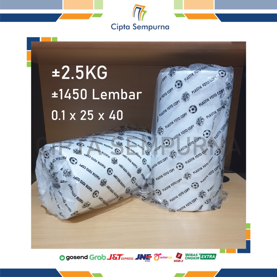 

Plastik HD Roll fotocopy / fotokopi / photocopy / foto copy