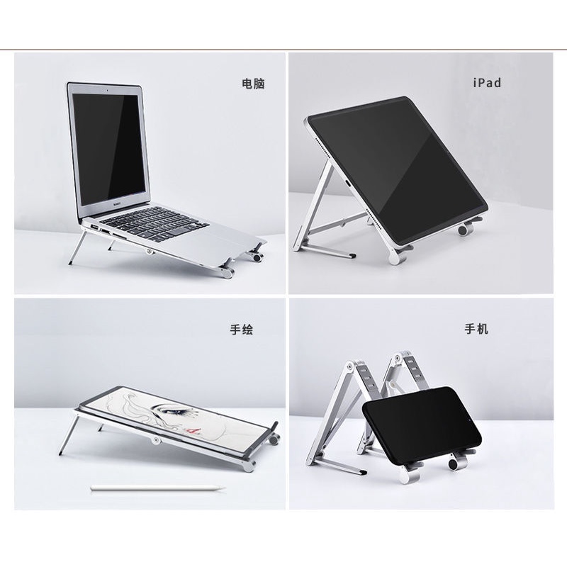 Stand Laptop Lipat Portable Bahan Aluminum Alloy