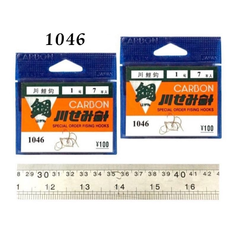 KAIL CARBON JEPANG 1046