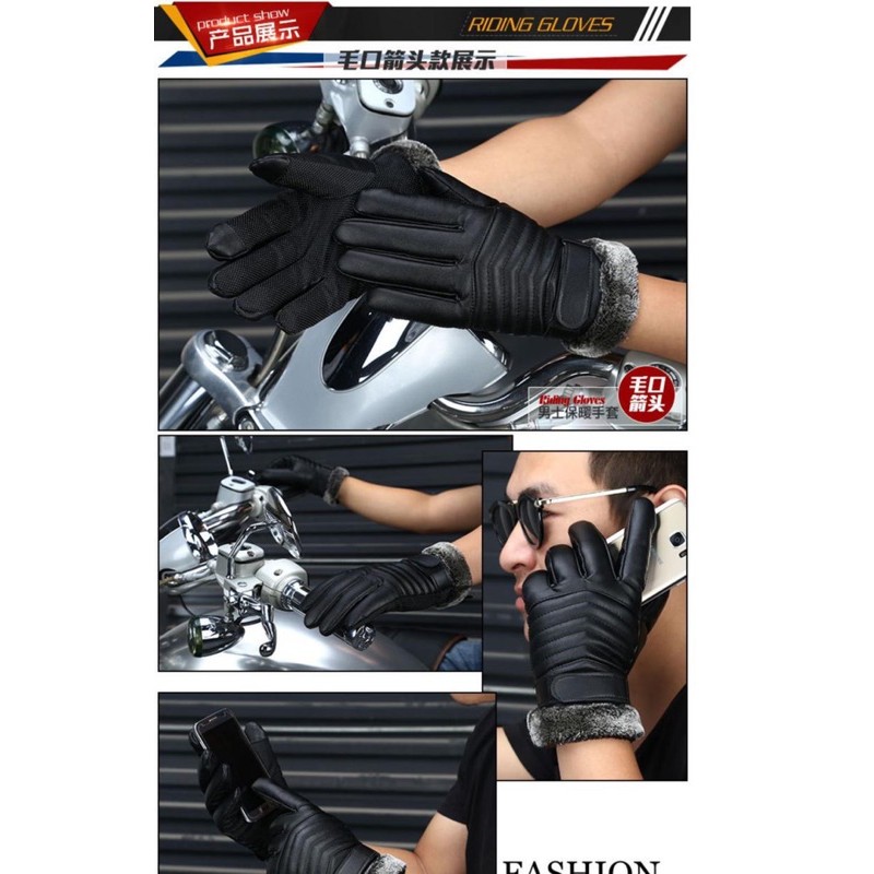 Sarung tangan winter pria gloves hangat musim dingin touchscreen kulit leather hitam black MEN