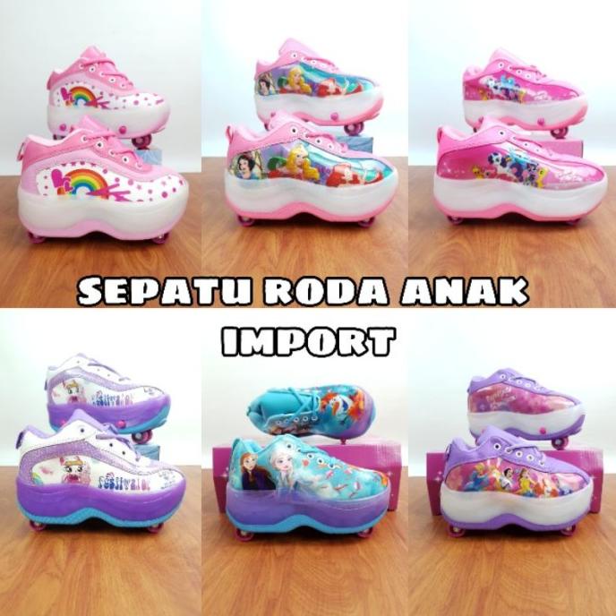 SEPATU RODA ANAK IMPORT SEPATU RODA ANAK KARAKTER SEPATU RODA DISNEY S SDS1435X1