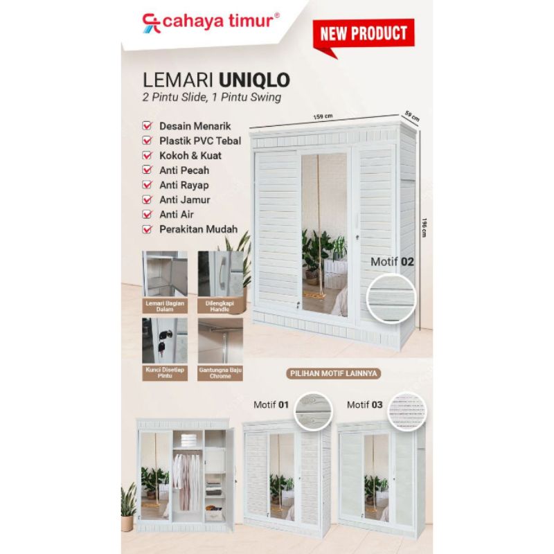 (KHUSUS BOGOR) LEMARI 3 PINTU SLIDING PVC RANGKA ALUMUNIUM UNIQLO