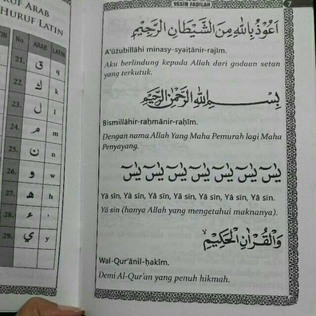 Bacaan Arab Surat Yasin / Surat Yasin Bacaan Arab Latin Arti Dan Keutamaannya Lengkap / Download bacaan teks surat yasin dan tahlil file pdf dan ms word.