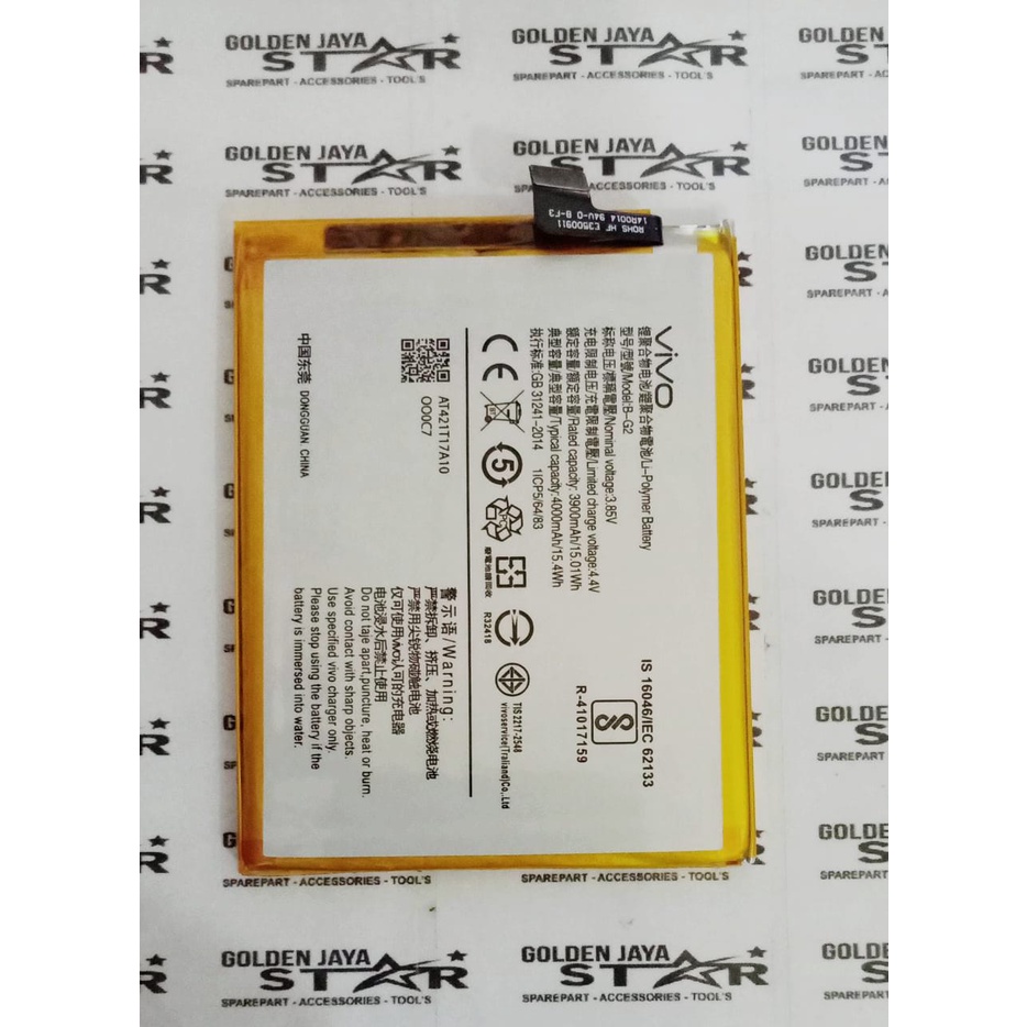 BATERAI VIVO V15 / B-G2