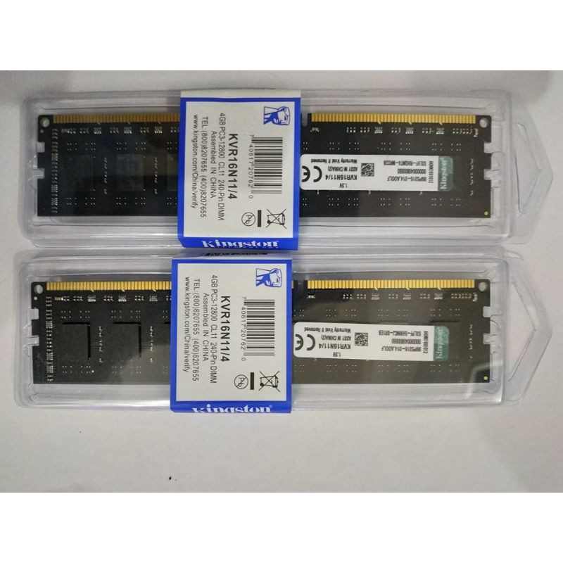 RAM PC DDR3 4GB PC12800 KINGSTON