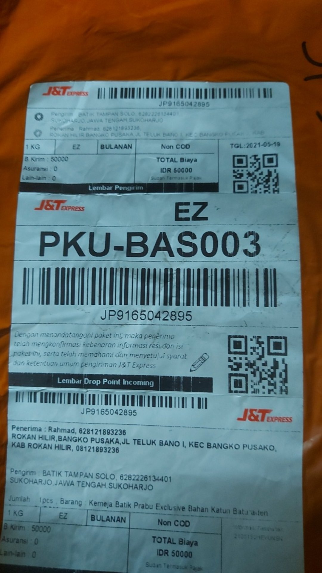 Kemeja Batik Prabu Exclusive Bahan Katun Timbul Baturaden Reguler Fit Ndoromesem A542