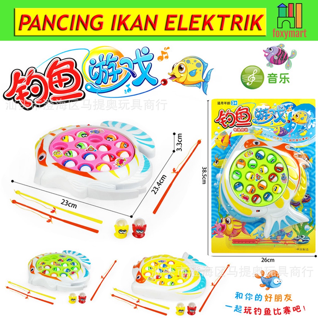 (15 IKAN) Mainan pancingan ikan baterai fishing game baby shark fishing elektrik mainan pancing ikan