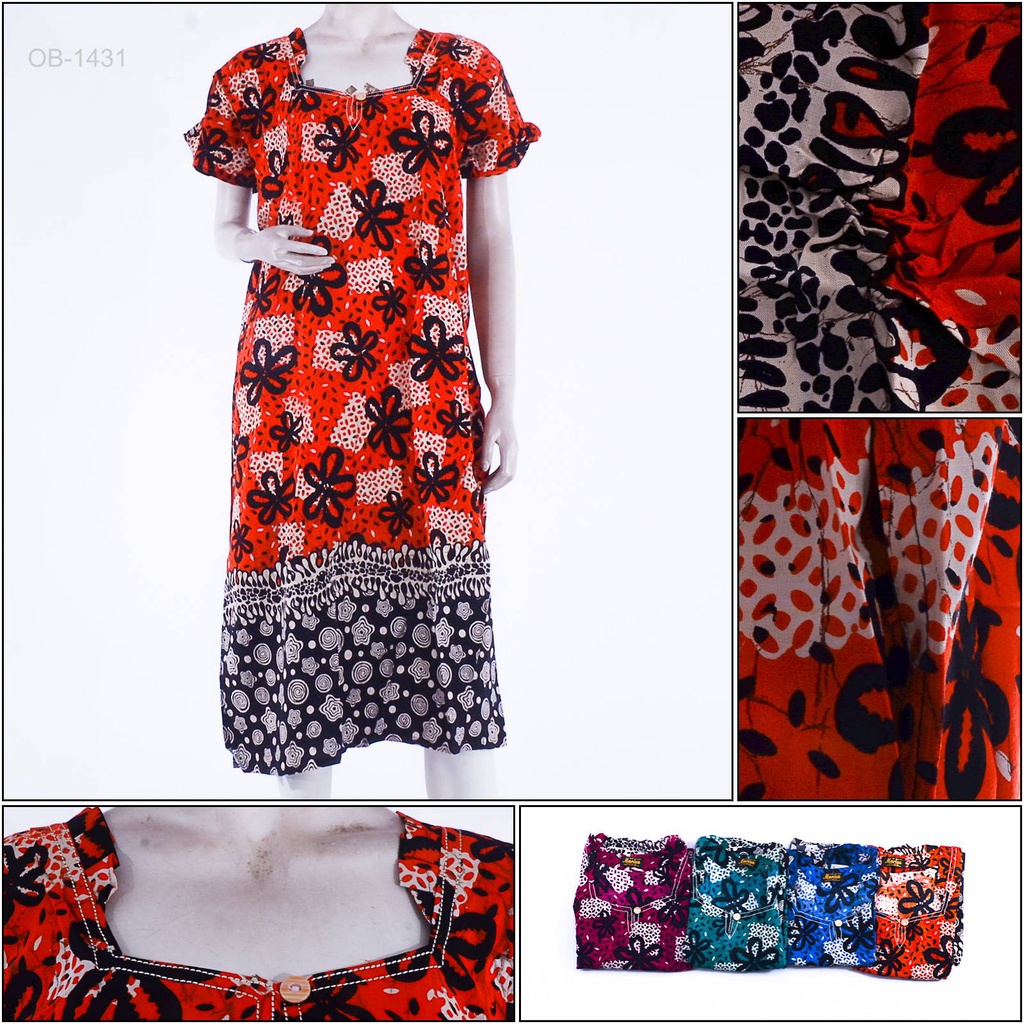 Daster Cewek/Daster Ibu Lengan Pendek  Marisa