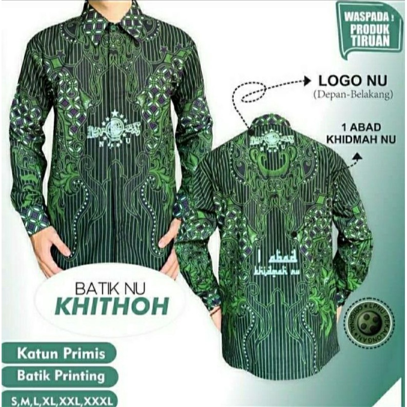 kemeja batik NU khitoh/kemeja NU kerah double/kemeja batik NU bangkit/kemeja NU termurah/kemeja NU  