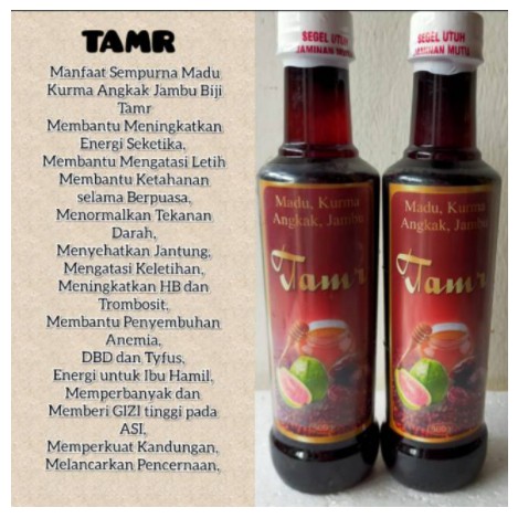 

Tamr Angkak