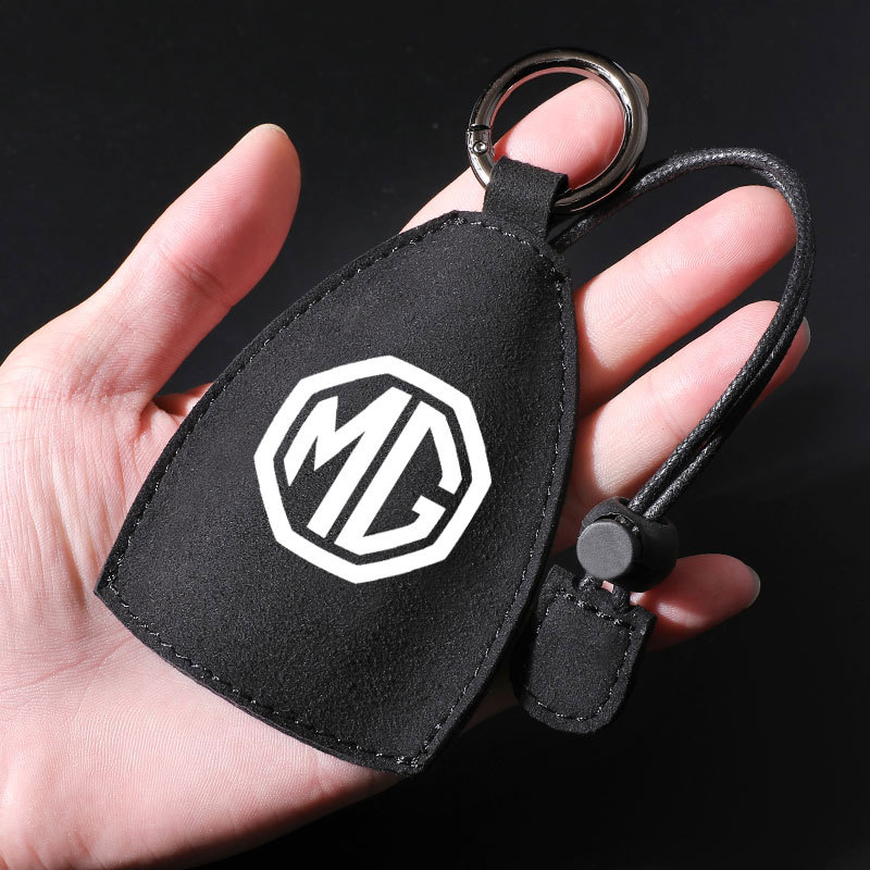 Suede Car key bag Universal fob for MG Car Key Case