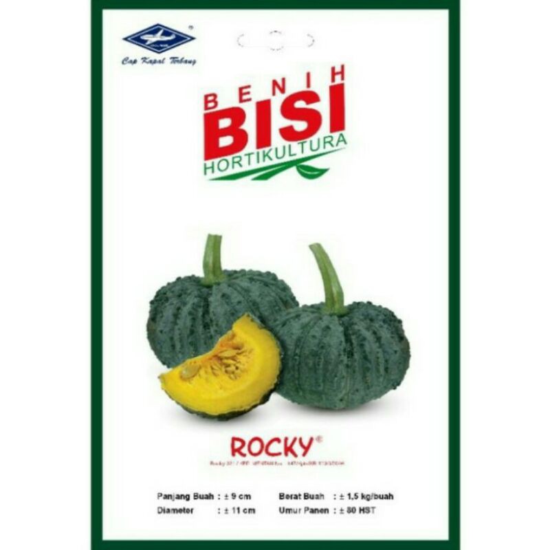 Benih Labu Waluh ROCKY isi ±[15 biji] - Bibit Waluh