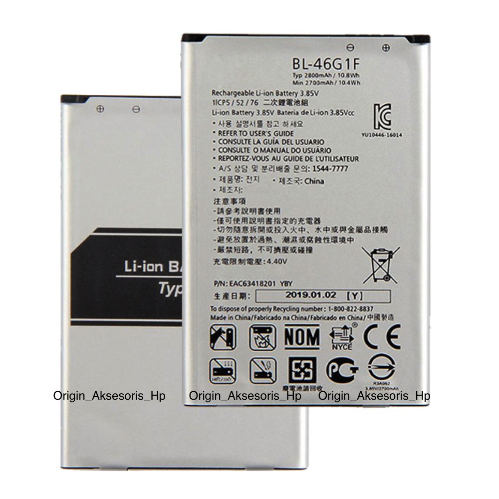 Baterai LG BL-46G1F Original Buat HP LG K10 2017 M250N BL46G1F dc88