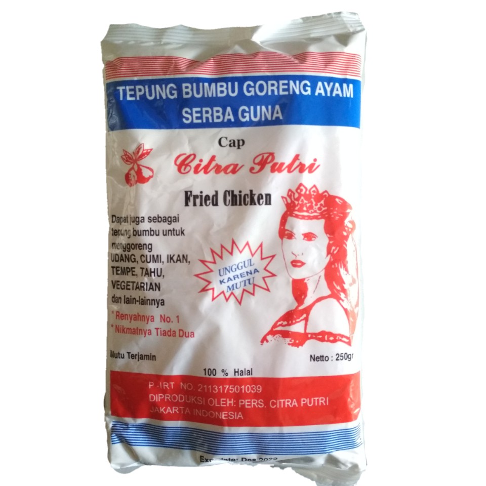 

Tepung Putri | Tepung Serbaguna | Garing | Gurih