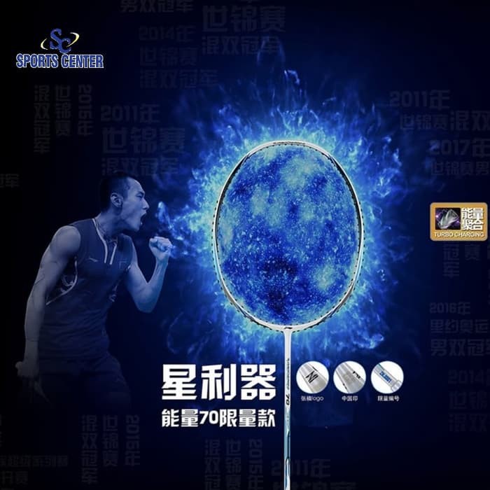 LIMITED Raket Badminton Lining TURBO CHARGING 70 Limited Zhang Nan