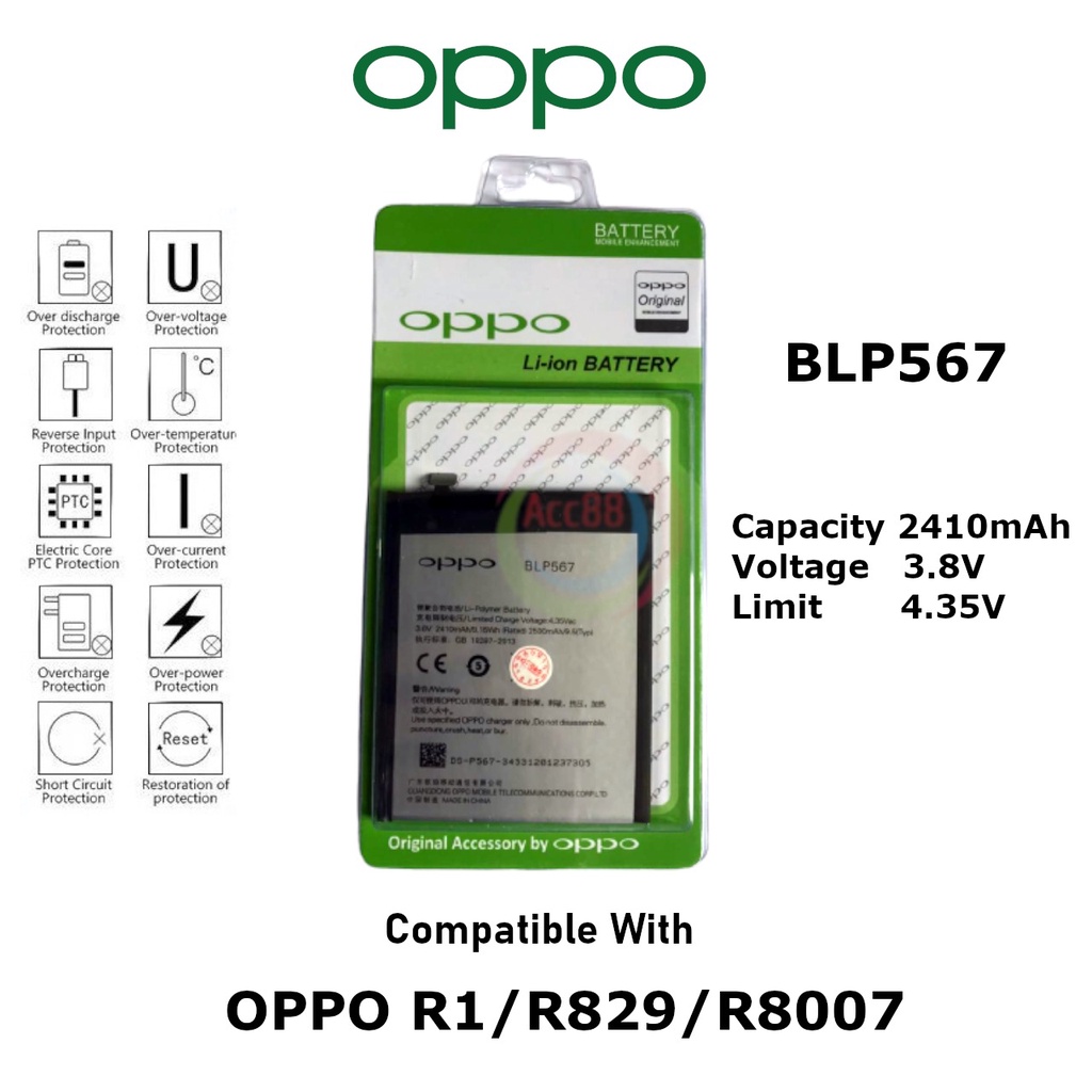 (Acc) Baterai Batre battery OPPO all type Find Clover / Reno / Realme C11