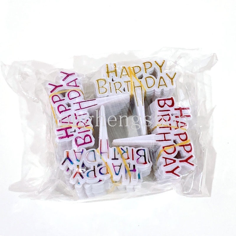 25 Pcs / set Topper Kue Ulang Tahun Tulisan Happy Birthday Untuk Dekorasi Pesta Baby Shower