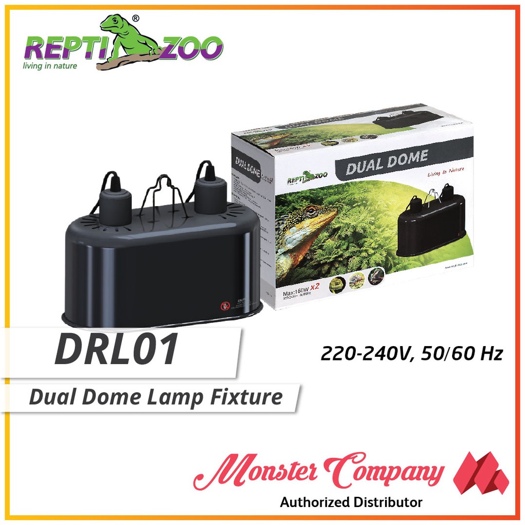 Dual Lamp Shade 2x150W