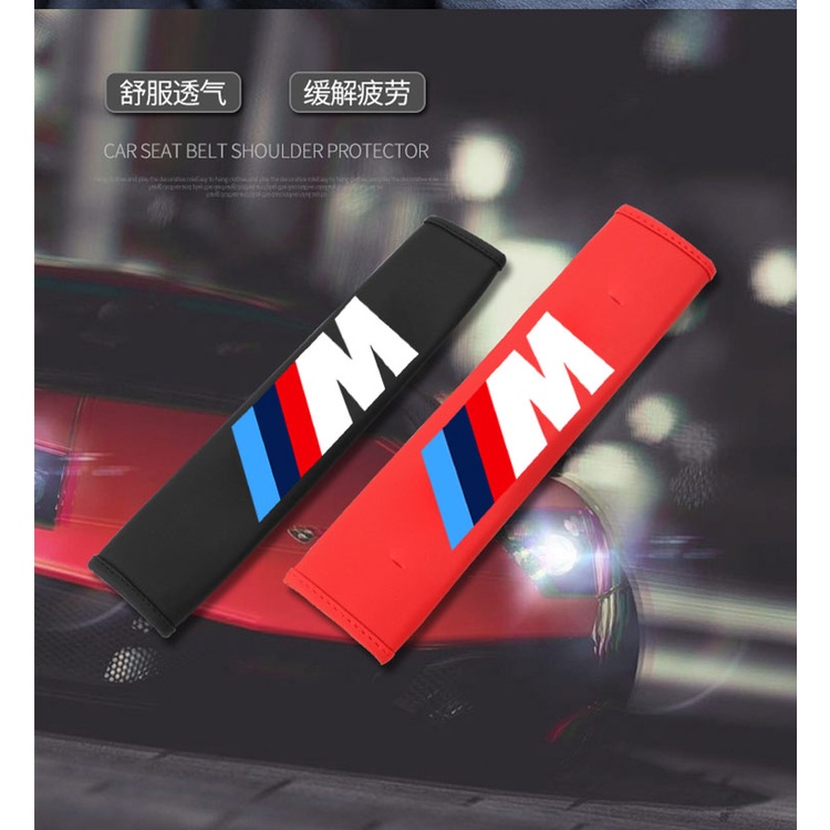 G-club Cover Pelindung Bahu Bahan Kulit Untuk Sabuk Pengaman Mobil BMW M