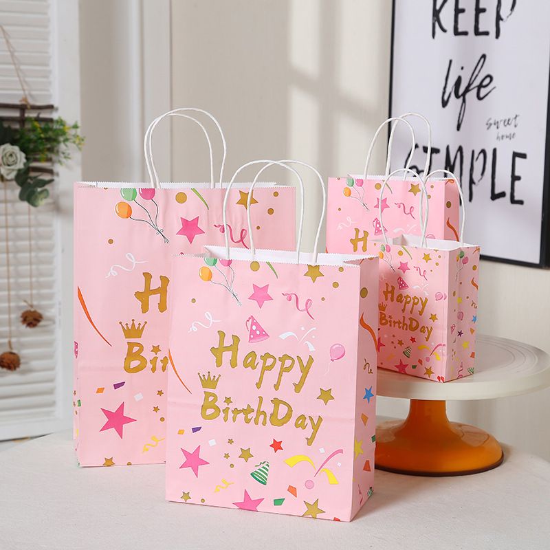 PAPER BAG KERTAS HADIAH SOUVENIR ULTAH TAS GOODIE BAG HAPPY BIRTHDAY PB-01