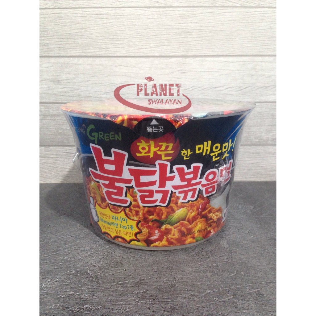 

SAMYANG KOREA RAMEN HOT CHICKEN CUP