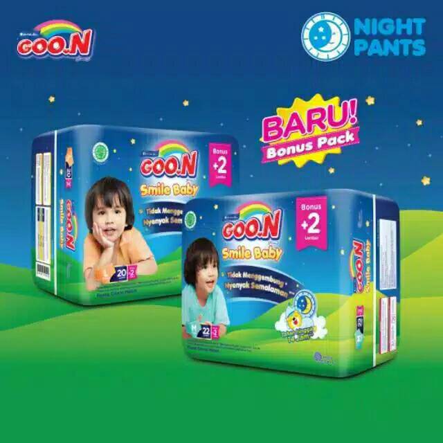 Goon Smile Night Pants