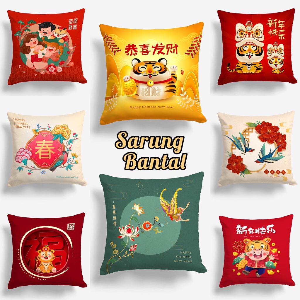 SARUNG BANTAL SOFA PRINT MOTIF CHINESE NEW YEAR / IMLEK / SINCIA 40X40 CM