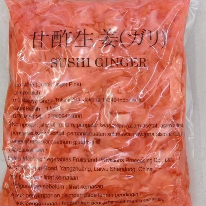 

[COD] laiwu sushi ginger pink acar jahe 1kg [COD]