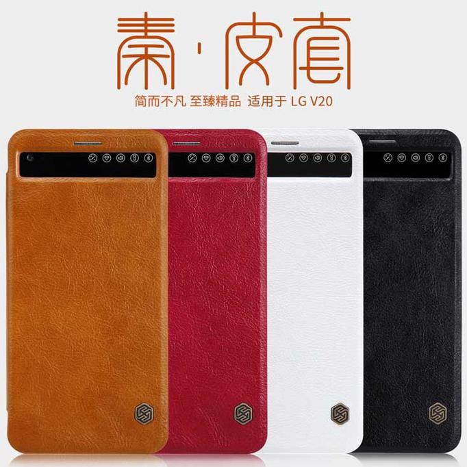 LG V20 Flip Leather Cover View NILLKIN QIN Case - Hitam