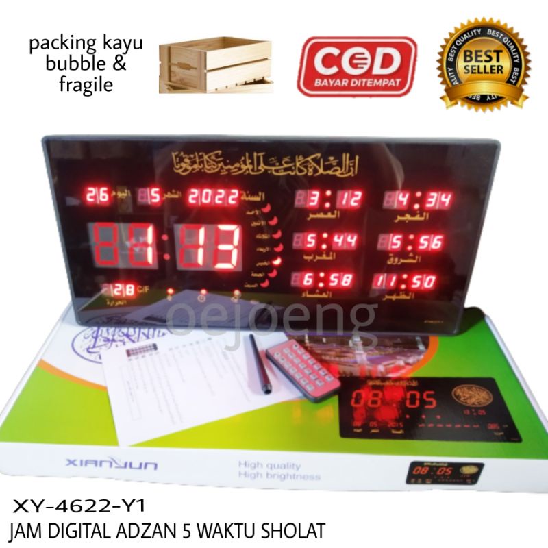 JAM DIGITAL ADZAN Jadwal Sholat Update Otomatis XY4622Y1 XY4622Y2 TNT 2019 Suara Adzan 5 Waktu Sjolat